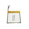 /product-detail/450mah-3-7v-hot-sell-battery-size-503030-with-certificate-rechargeable-lipo-battery-62069383984.html