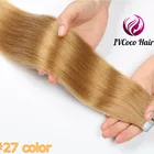 Wholesale European double drawn remy invisible tape hair extensions straight #27 color PU skin weft tape-in hair extensions
