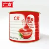 Bulk tomato ketchup at factory prices for spaghetti