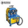 /product-detail/angle-iron-roll-benders-round-section-bar-bending-machine-angle-round-pipe-roller-machine-60606589505.html
