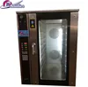 /product-detail/commercial-bread-convection-microwave-oven-60058631695.html