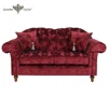 Luxury Arab home furniture set classic upholstery fabric chesterfield sofa set