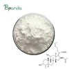 /product-detail/high-purity-fusidic-acid-cas-6990-06-3-antibiotic-powder-60772802994.html