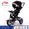 thickened sponge cushion with best price tricycle kids/ 4 in 1 baby smart trike/best children tricycle with Luxury Metal Frame