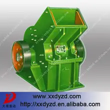 Best sale impact crusher hammer mill Xinxiang