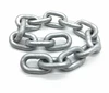 /product-detail/australian-standard-factory-supply-g70-link-chain-60670746342.html