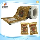Walnut and red date heat sealing candy wrapper printing