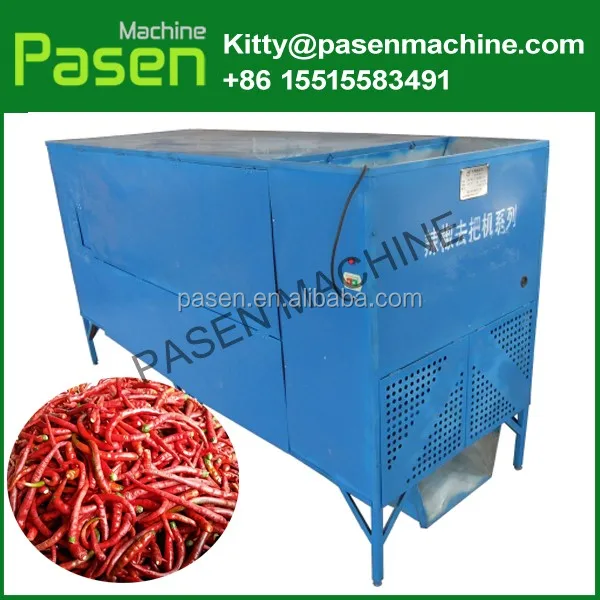 chilli stem remover machine.jpg