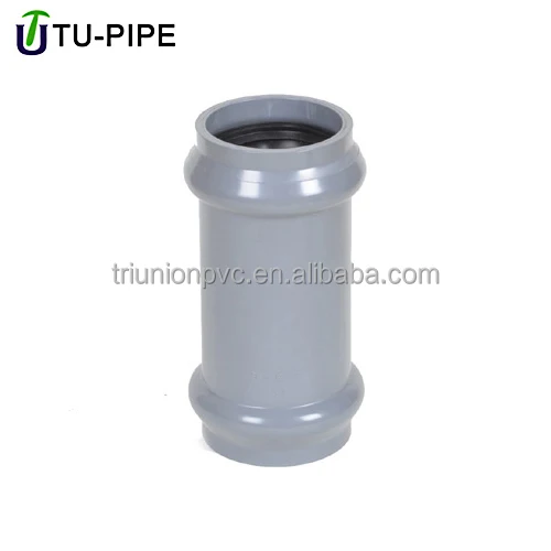 Plastic PVC pressure regular coupling socket with rubber ring joint for water supply