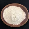 /product-detail/wholesale-price-supplier-of-dehydrated-white-onion-powder-60833817200.html