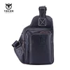 BULL CAPTAIN kraft casual male Korean version of the leather shoulder chest bag messenger bag