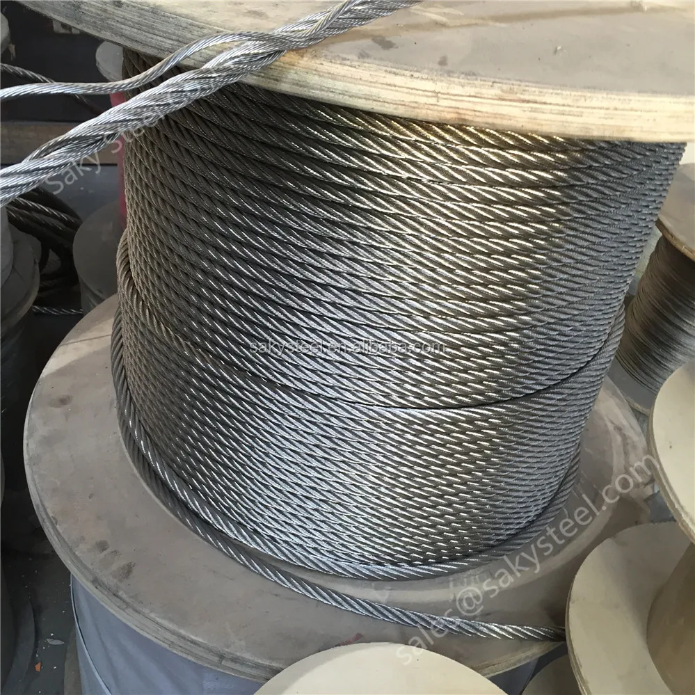 2 mm stainless wire rope cable 5/8 fittings