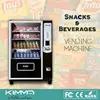 Prepaid Cards Vending Machine, Innovative Products for Sale, KVM-G432