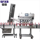 2016 hot sale automatic capping machine screw capping machine