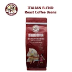 Dark Espresso Italian Fresh PROBAT Roasted Coffee Beans 250g Blend arabica Colombia Brazil Indonesia Ethiopia one way valve