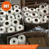 Audis brand 120D/2, 150D/2 viscose rayon embroidery thread raw white