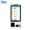 touch screen Wall Mounted Fast Food Ordering Self Service Payment Kiosk Machine