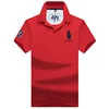 Quality Short Sleeve Men Red Purple Knitted Polo T Shirt Polo Shirt