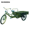 /product-detail/sibon-b0340102-24-man-power-pedal-steel-frame-rubber-tire-cargo-adult-tricycle-with-open-cabin-60227508614.html