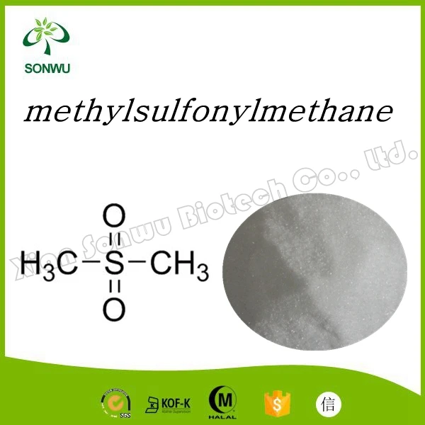 quality msm supplement dimethyl sulfoxide/ methylsulfonylmethane