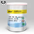 Environmental protection water paint for building interior wall