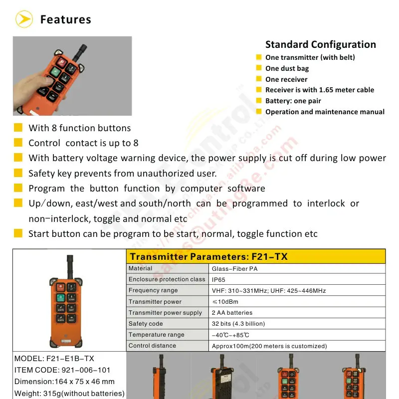 Digitech audio video transmitter manual