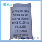Powder Calcium Chloride Powder Calcium Chloride White Powder 94%-98%
