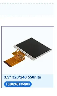 Full angle transflective color 640*480 3.5 inch tft lcd panel