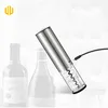 Professional Cordless Rechargeable Electric Wine Bottle Opener With Digital LCD And Temperature Display
