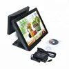 Point of sale system 15 inch dual screen touch LCD display POS Machine