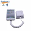 Cell phone mechanical security, mobile security holder for display