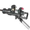 /product-detail/hengwang-brand-ytt28-hydraulic-portable-mining-drilling-machine-hand-held-rock-drill-jack-hammer-62017670478.html