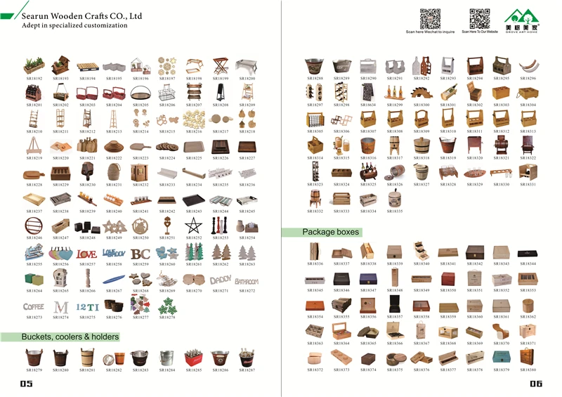 Searun Catalogue04.jpg