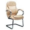 Wholesale office waiting chairs lazy boy office chair parts