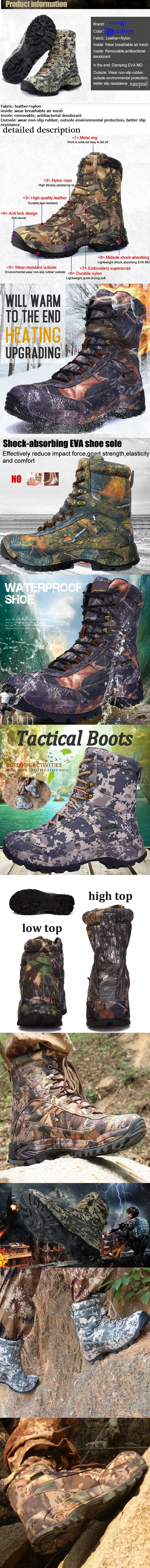 huting boots