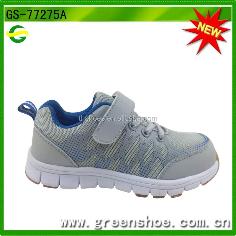 GS-77275A.jpg