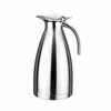 stainless steel water jug thermos vacuum coffee pot with double wall