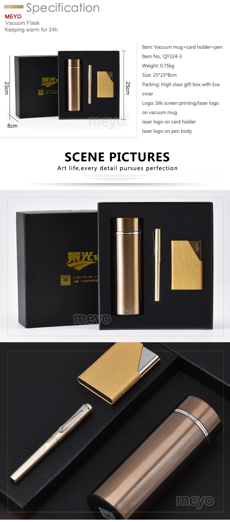 classic business vacuum mug gift set with metal pen and card