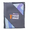 Microfiber Ultra Compact Absorbent and Fast Drying Travel Towel