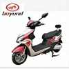 High quality 2 wheel motorcycle/moped/scooter with electric power