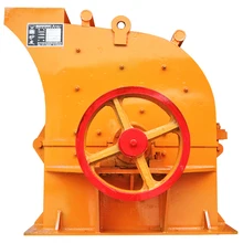 High Quality Portable Small mobile impact crusher