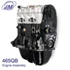 model jet engine Powertrain system 465QB with oil seal