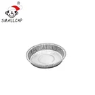 5" Foil pizza pan 138diax21mm wholesale food service france disposable aluminum foil tray container to138 yysmallcap