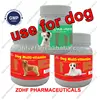 Dog vitamins and supplement/dog vitamins and supplement in Veterinary medicine /dog vitamins and supplement in pet food