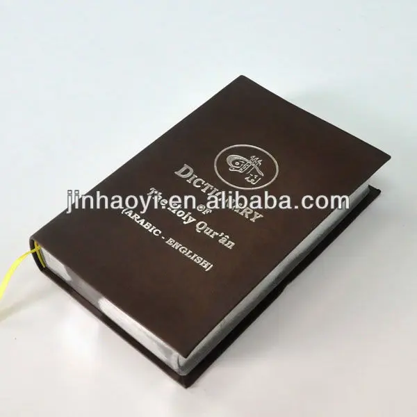 custom hot stamping holy bible book printing service