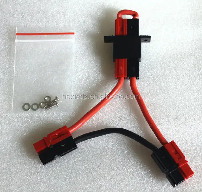 RC-Radio-Control-Arming-Switch-High-Curr