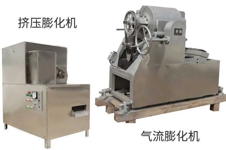 Puffed Rice Cake Making Machine