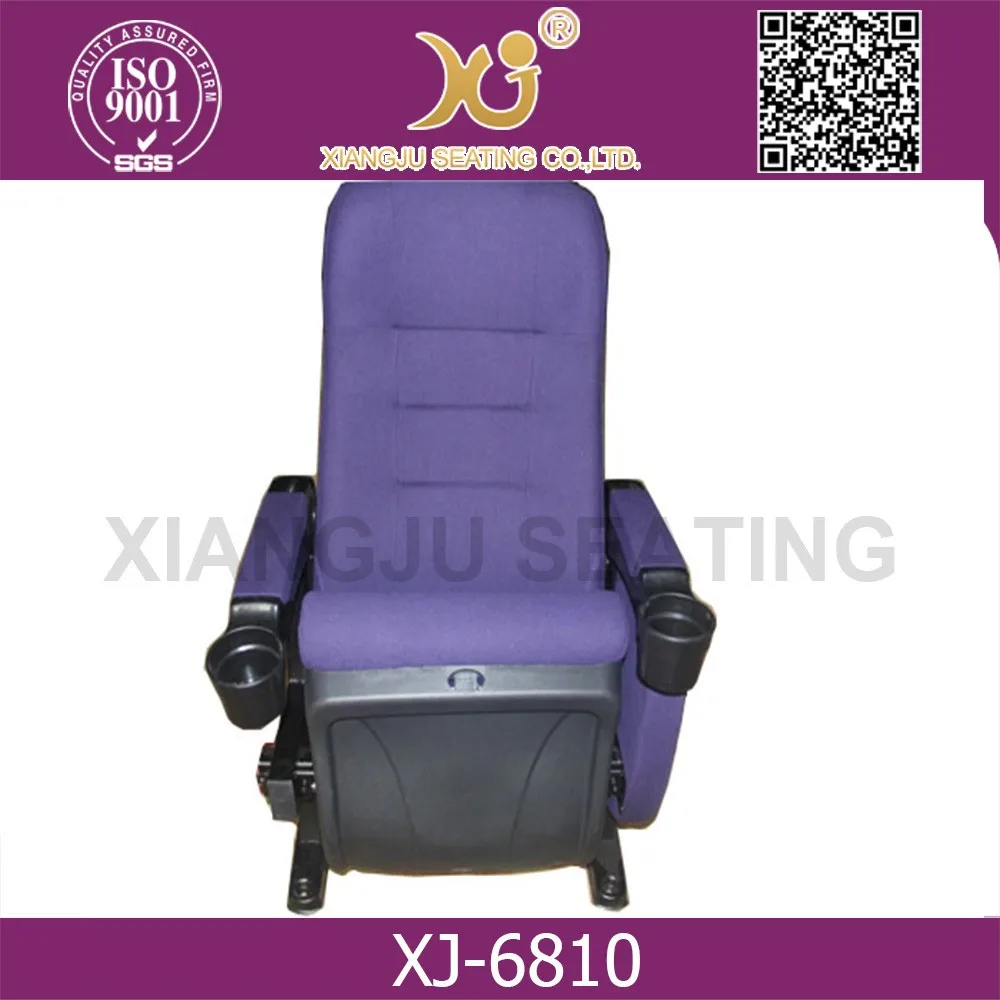 VIP cinema chair/ cinema chair/ stadium seating