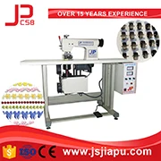 ultrasonic lace sewing machine