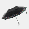 /product-detail/summer-essential-items-double-vinyl-sun-umbrella-super-anti-ultraviolet-function-perfect-protection-of-the-skin-60688127314.html